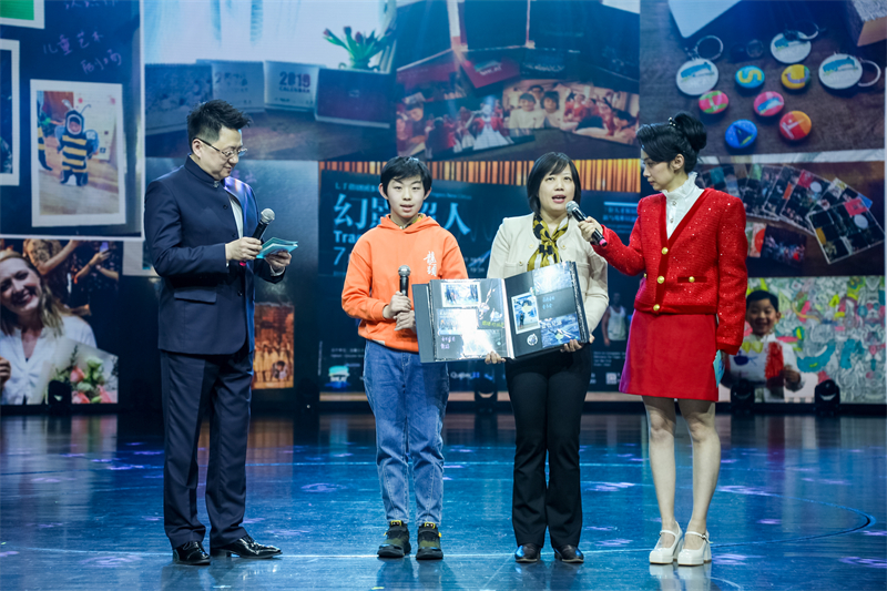 上汽集团与中国福利会续约，荣威·上海儿童艺术剧场新十年启幕