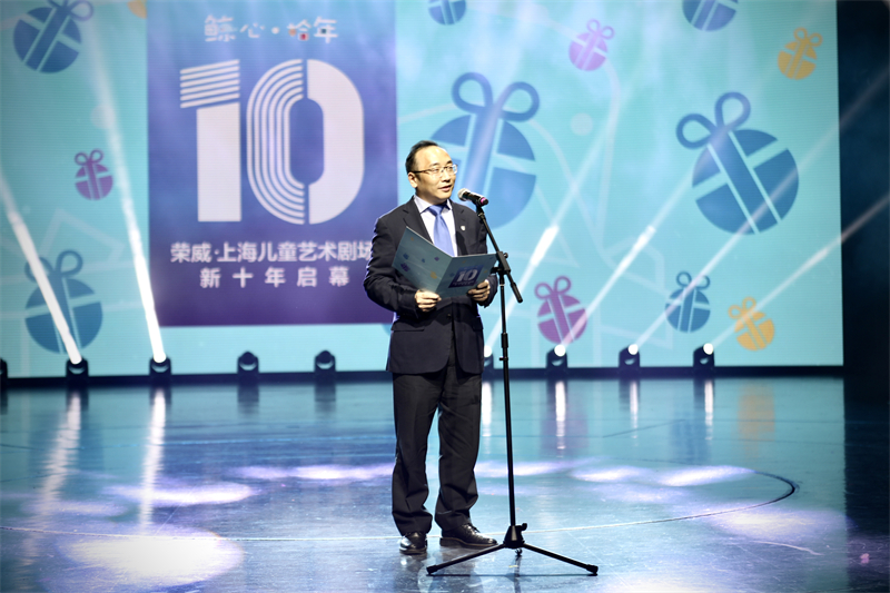 上汽集团与中国福利会续约，荣威·上海儿童艺术剧场新十年启幕